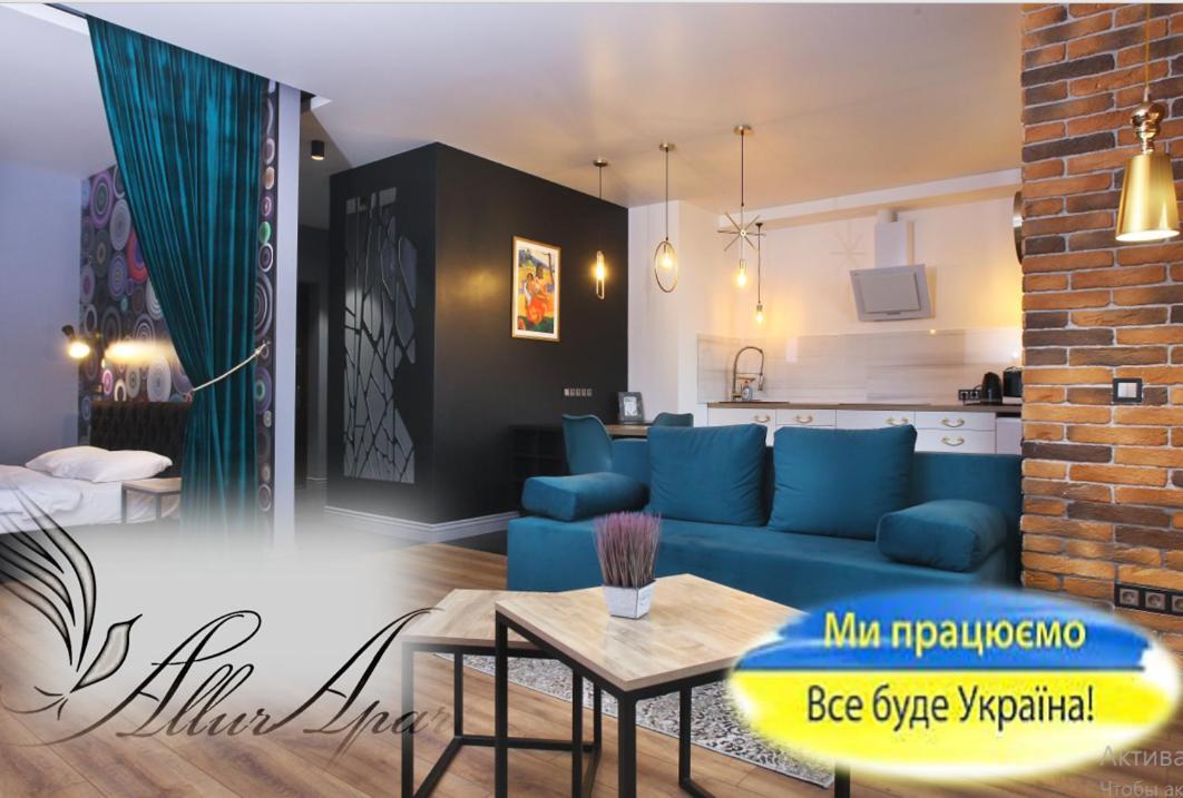 Allurapart Nivky Appartamento Kiev Esterno foto